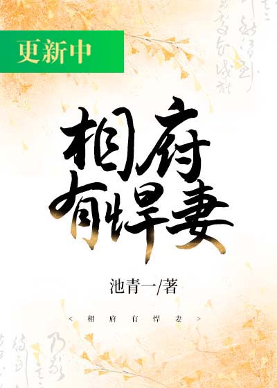 �ฮ�к���